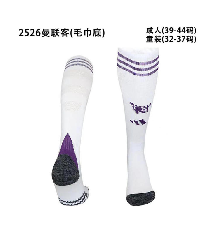 socks Manchester United away 2025/2026 football team socks Jersey