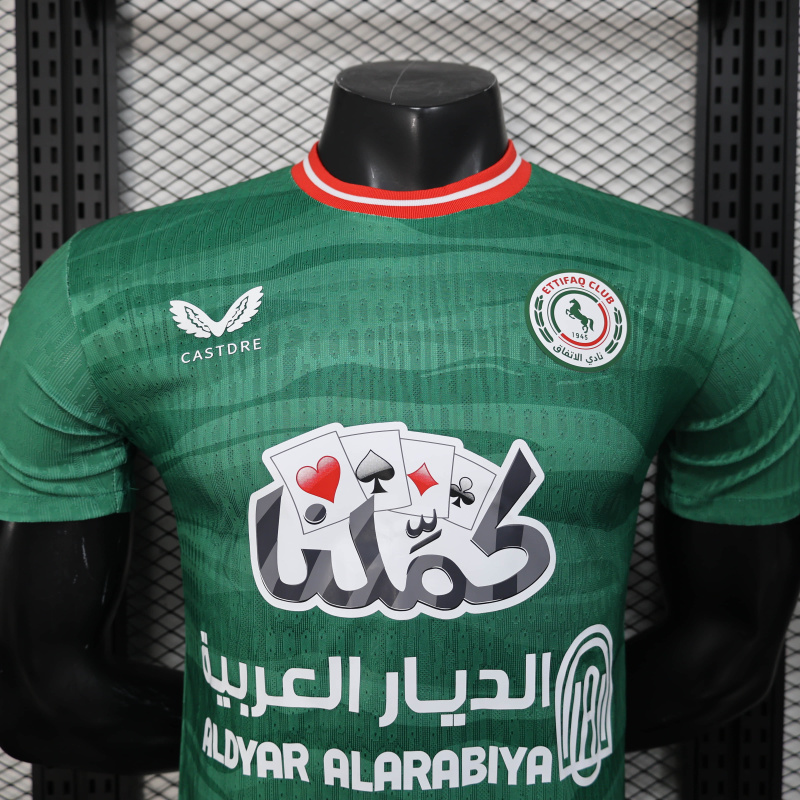Player Al-Ettifaq 2025/2026 New Season Football Jersey Sports Shirt