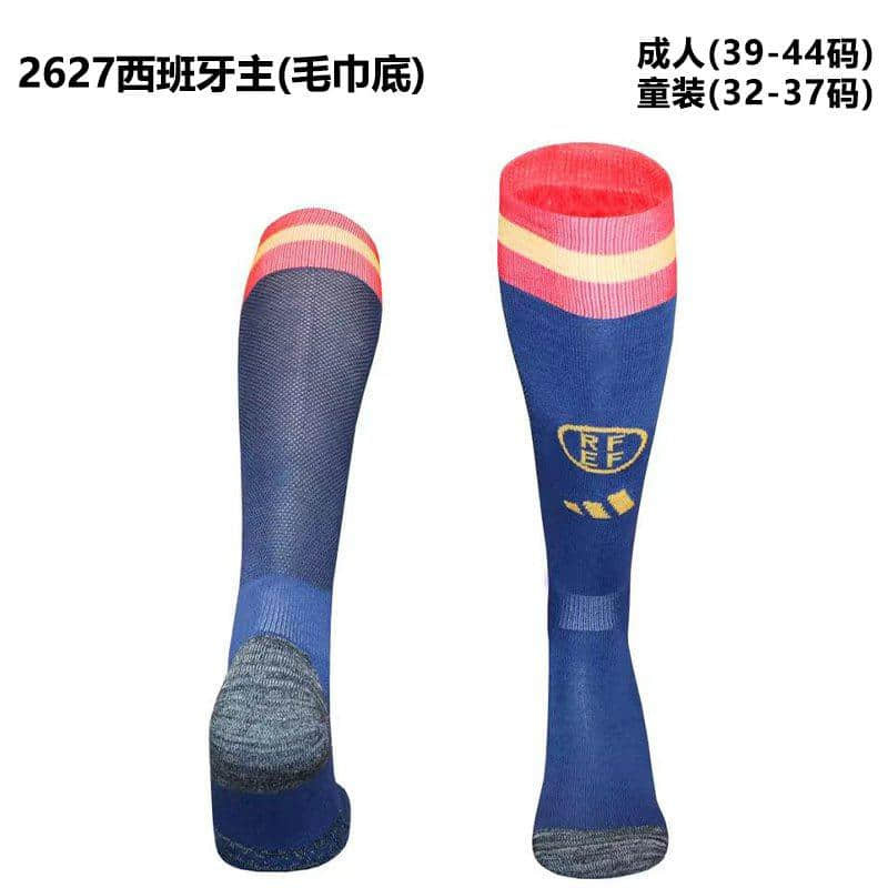 KIDS Spain Home FIFA World Cup 2026 Shirt + Shorts + Socks Kit Football Team Shirt Jersey