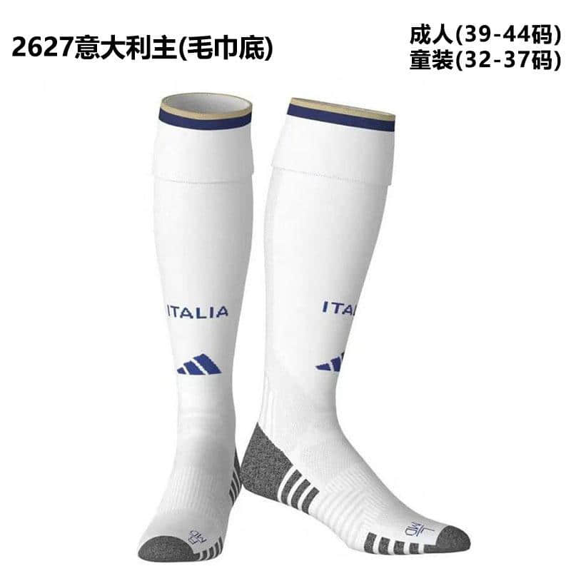 KIDS Italy Home FIFA World Cup 2026 Shirt + Shorts + Socks Kit Football Team Shirt Jersey