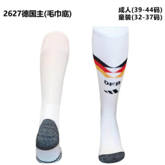 Germany Home FIFA World Cup 2026 Shirt + Shorts + Socks Kit Football Team Shirt Jersey