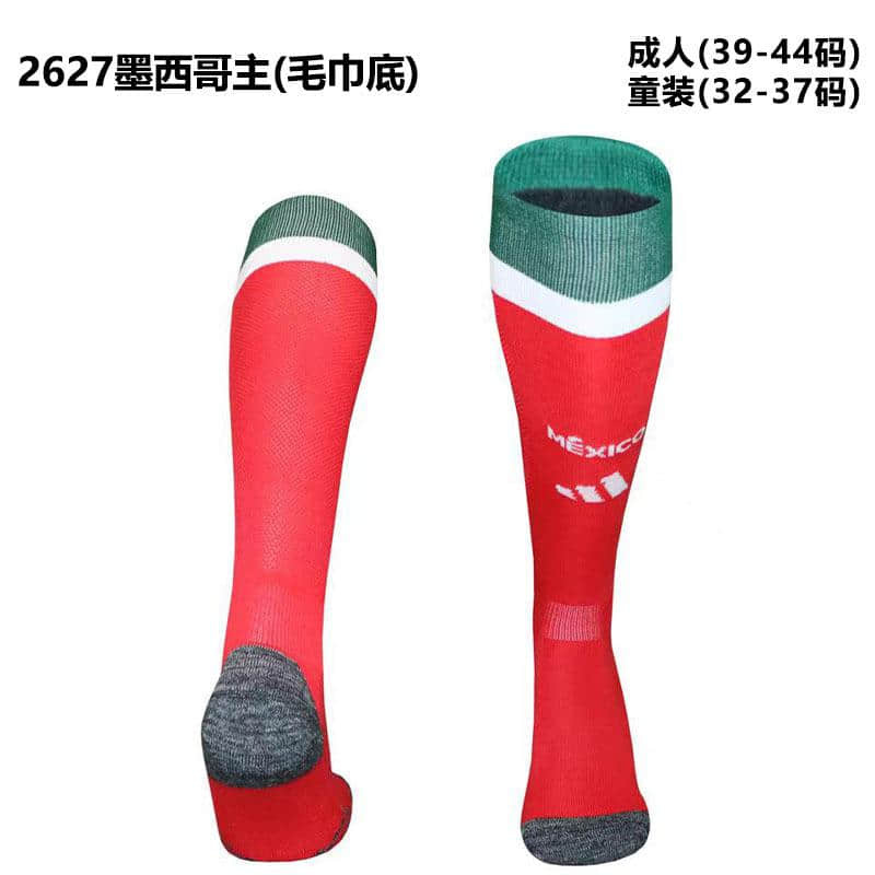 Mexico Home FIFA World Cup 2026 Shirt + Shorts + Socks Kit Football Team Shirt Jersey