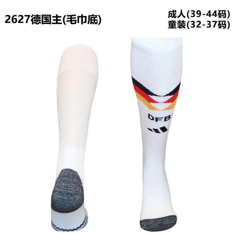 KIDS Germany Home FIFA World Cup 2026 Shirt + Shorts + Socks Kit Football Team Shirt Jersey