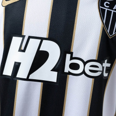 Atlético Mineiro Home 2026/2027 New Season Jersey
