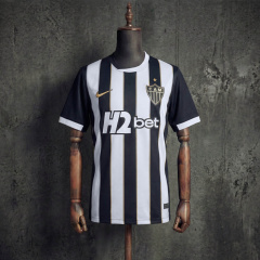 Atlético Mineiro Home 2026/2027 New Season Jersey