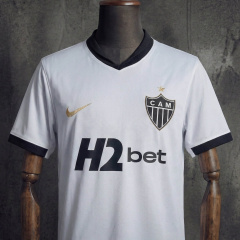 Atlético Mineiro Away 2026/2027 Jersey S-4XL