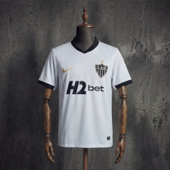 Atlético Mineiro Away 2026/2027 Jersey S-4XL