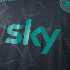 Ireland Third Away 2025/2026 Jersey