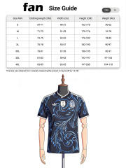 Internacional Training 2026/2024 White Jersey