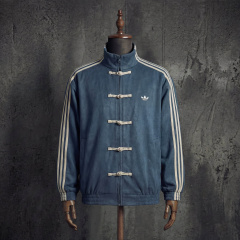 Adidas 2026 Chinese New Year Sweatshirt, Sizes M-3XL