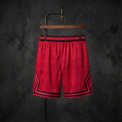 Shorts Brazil 2026 Basketball