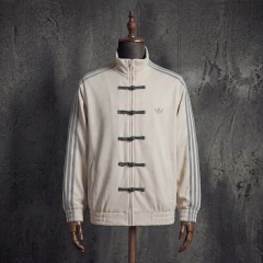 Adidas 2026 Chinese New Year Sweatshirt, Sizes M-3XL