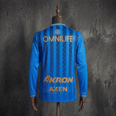 Chivas de Guadalajara 2026/2027 Third Long Sleeve Jersey