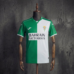 Cordoba 2025/2026 Retro Style Jersey