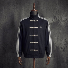 Adidas 2026 Chinese New Year Sweatshirt, Sizes M-3XL