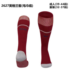 Socks England away FIFA World Cup 2026 Football Socks