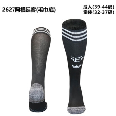 Socks Argentina away FIFA World Cup 2026 Football Socks