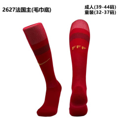 Socks France Home  FIFA World Cup 2026 Football Socks