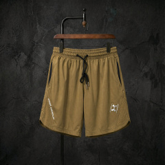Under Armour Style Quick-Dry Sports Casual Shorts, Sizes M~3XL (4)