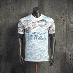 Player Al Hilal SFC Wave Pattern 2026 Jersey Sizes S-XXL