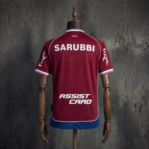 Nacional Goalkeeper 2026-2027 Red Jersey S-XXL
