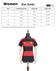 Women Spain Away 2026 Shirt Shrimp x Cai x ES – INSANE 尺寸S-XXL