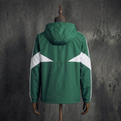 Sporting CP Green White Nike Hooded Windbreaker Jacket Sizes S-XXL