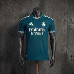 Real Madrid x Adidas x Louis Vuitton Collab Jersey Teal Green Football Shirt S-XXL
