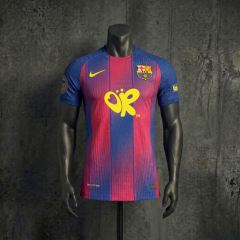 Olivia Rodrygo | FC Barcelona x Olivia Rodrygo 2025-26 Season Limited Edition Jersey - Player Edition