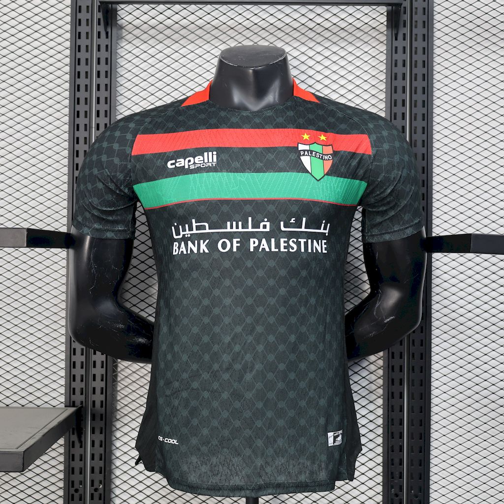 Maillot Football Club Deportivo Palestino – Version Fan Rouge Graffiti 2025/26