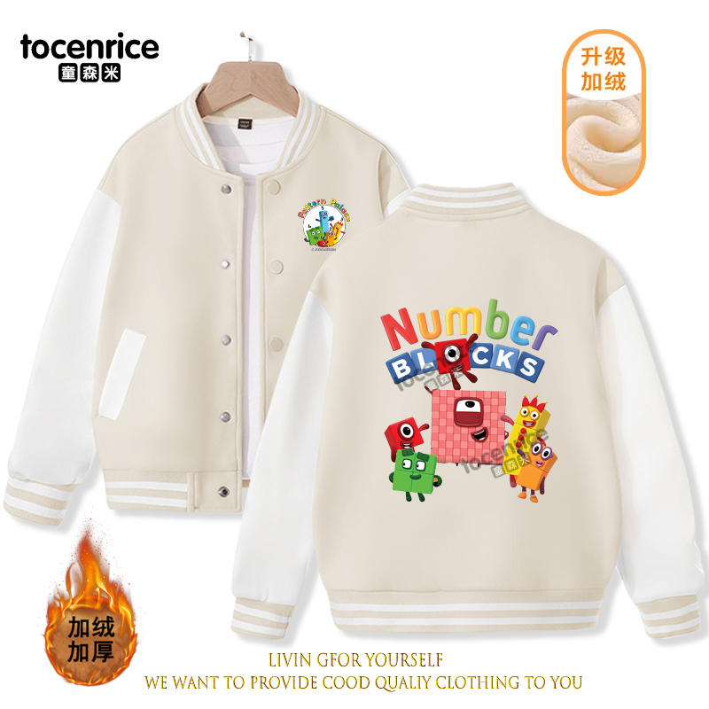 2023 New Cartoon Numberblocks Baseball Uniform Fleece Jacket Girl Boy Streetwear Cartoon Hip Hop Long Sleeve Pink Hoodie