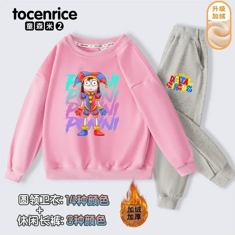 The Amazing Digital Circus Pomni print  Sweatshirt Children Suit Boys Tracksuits Kids Velvet Sport Suits Hoodies Top+Pants 2pcs