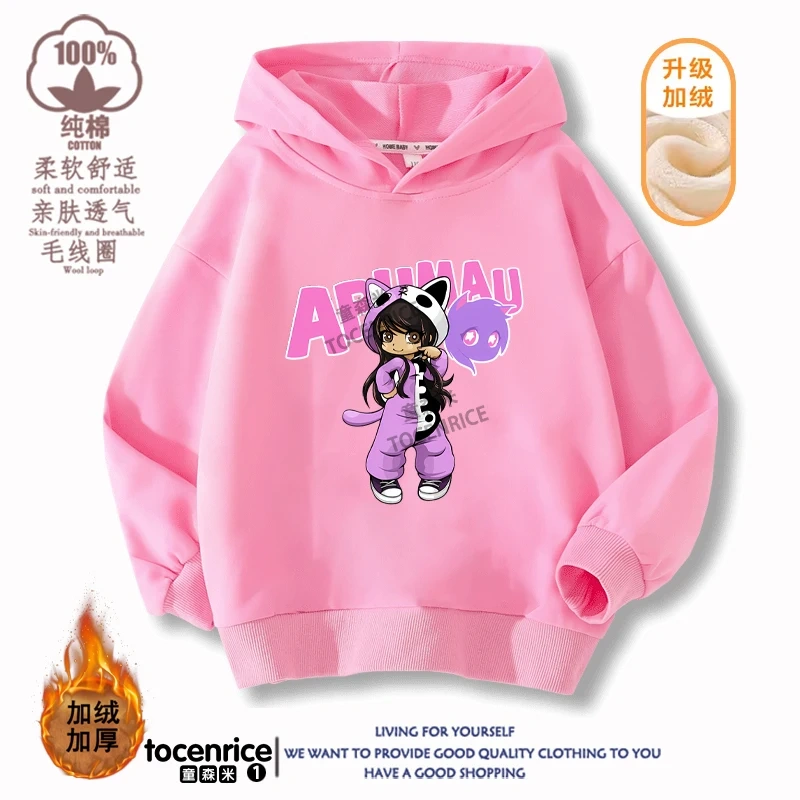 New Game Aphmau Print Hoodie Kids Hooded Sweatshirts Cartoon Anime Hoodies Spring Fall Children Clothing Harajuku Pullvers Tops