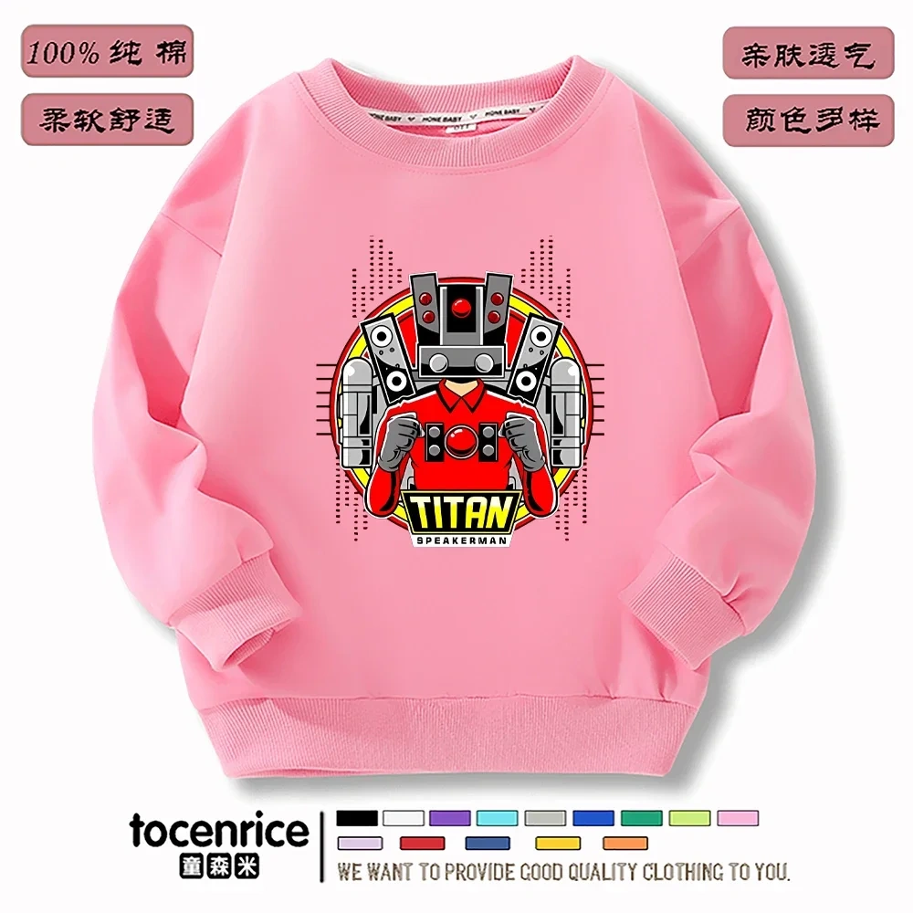 Children Clothing Skibidi Toilet  Print Hoodie Boys Girls Tops Toddler 3-12 Year Sweatshirt Sportswear Spring Role Play Coat