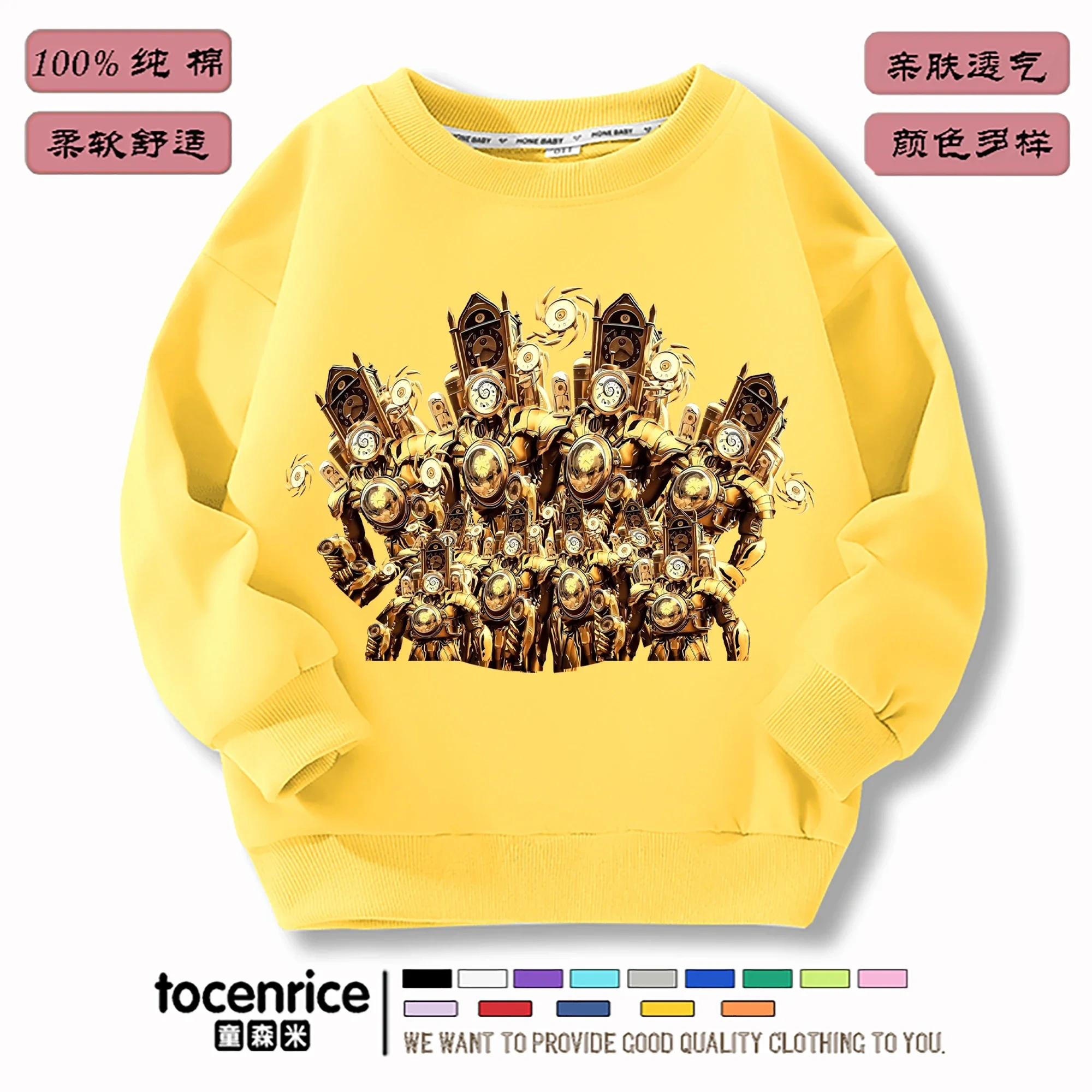 Hot Harajuku Skibidi Toilet Hoodie for Boy Girl Long Sleeve Hip Hop Loose Pullovers Tracksuit Female Skibidi Toilet Sweatshirts
