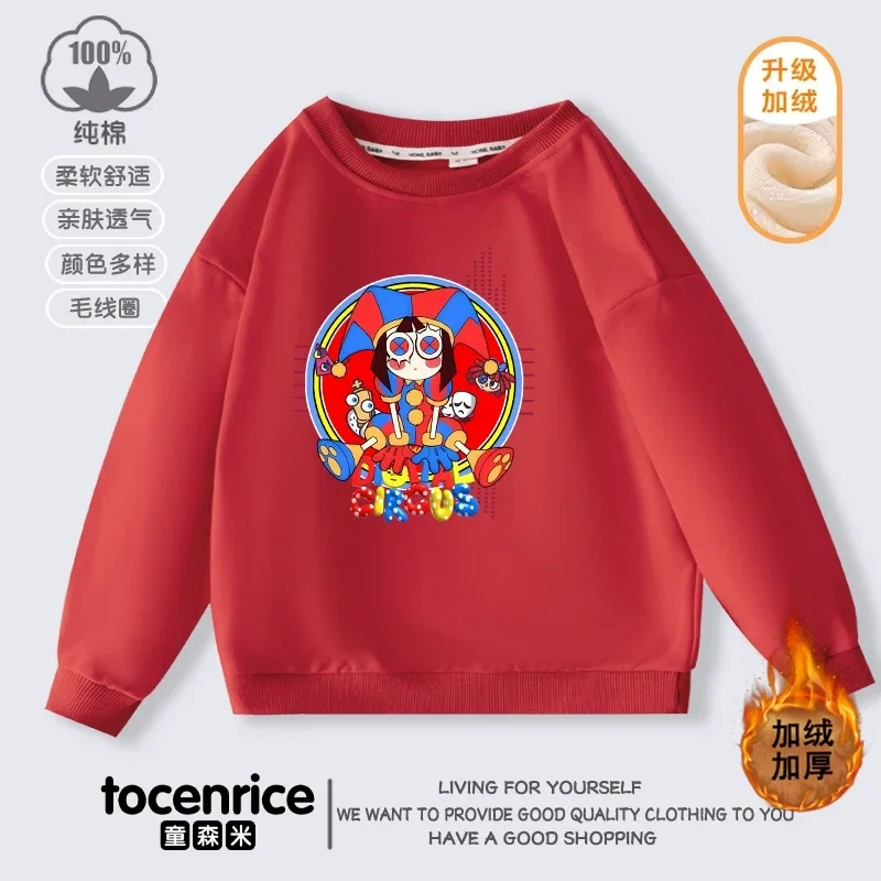 The Amazing Digital Circus Sweatshirt Amazing Digital Circus Costume Kids Clothes Pullover Digital Circus Sweat Shirt T Hoodies