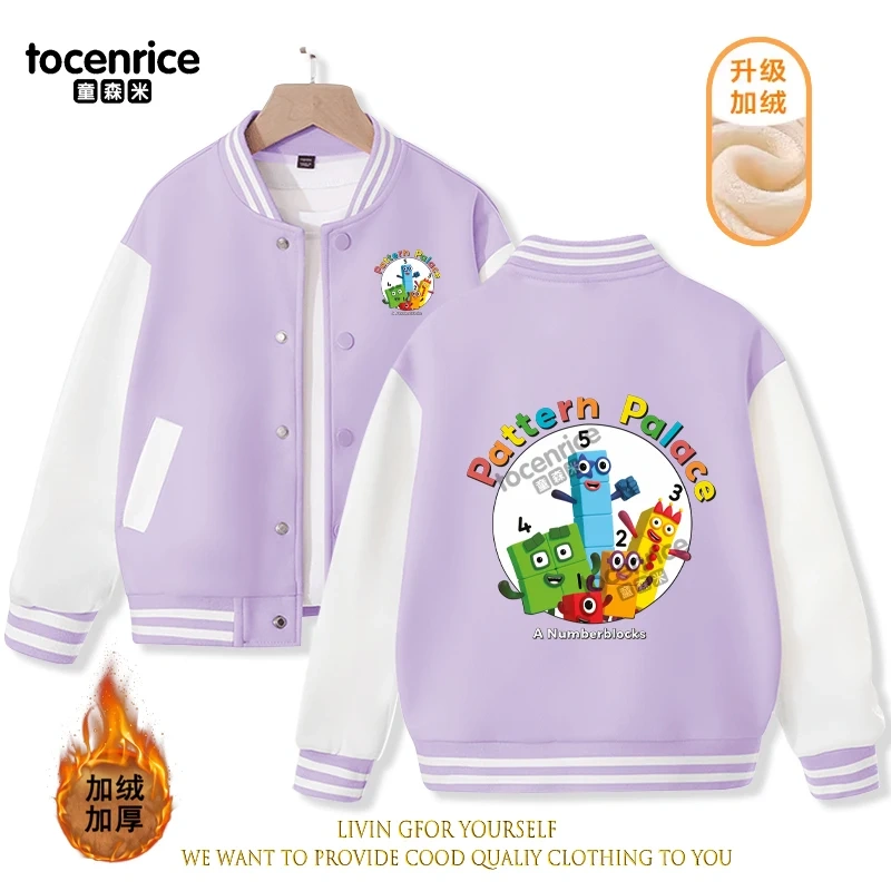 2023 New Cartoon Numberblocks Baseball Uniform Fleece Jacket Girl Boy Streetwear Cartoon Hip Hop Long Sleeve Pink Hoodie
