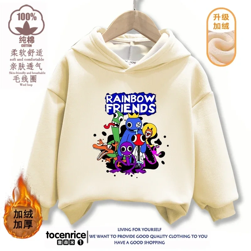 Rainbowd Friends Hoodies Kids Pullover Printed Hooded Sweatshirt Boys Girls Tops Kawaii Outwear Sudadera Children Clothes