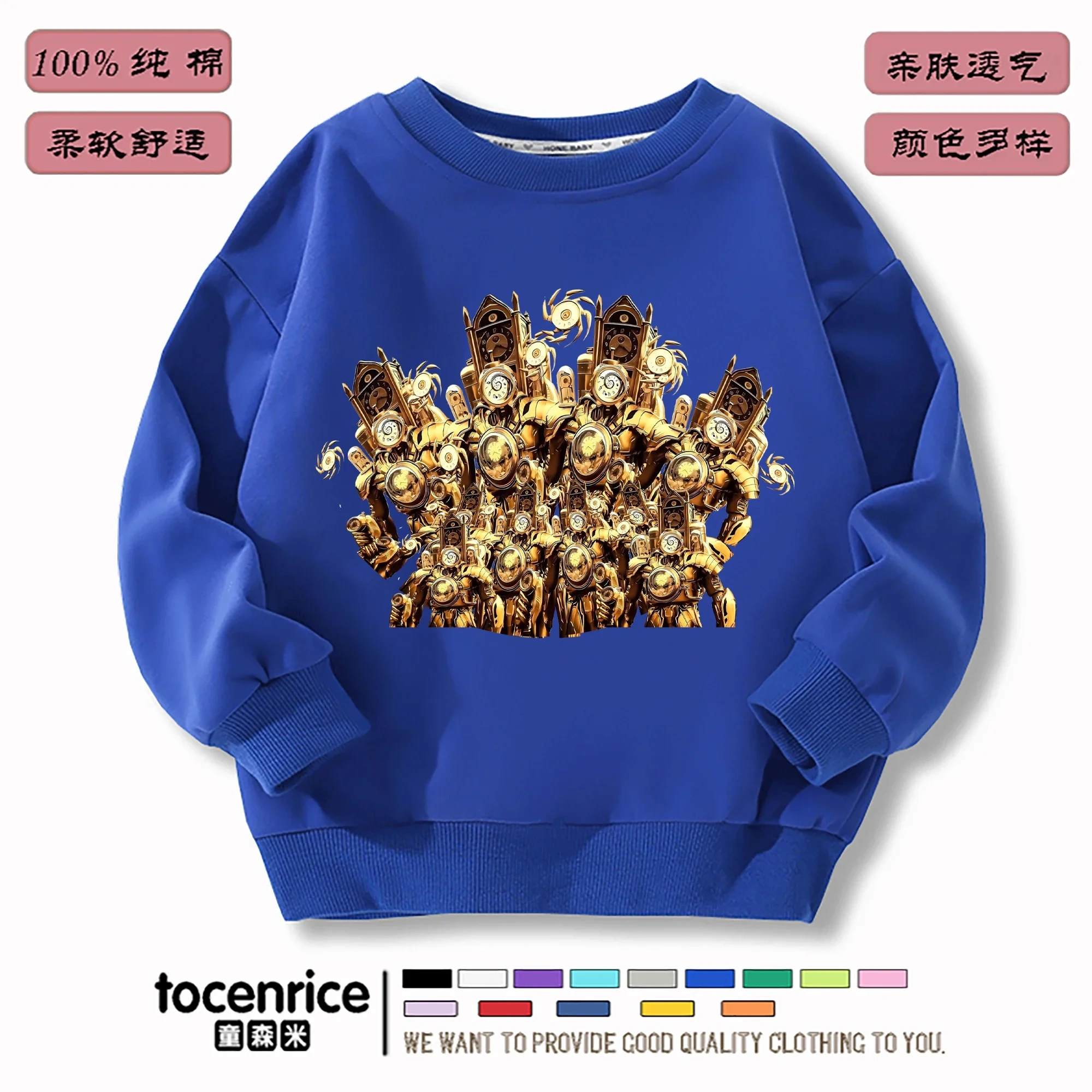 Hot Harajuku Skibidi Toilet Hoodie for Boy Girl Long Sleeve Hip Hop Loose Pullovers Tracksuit Female Skibidi Toilet Sweatshirts