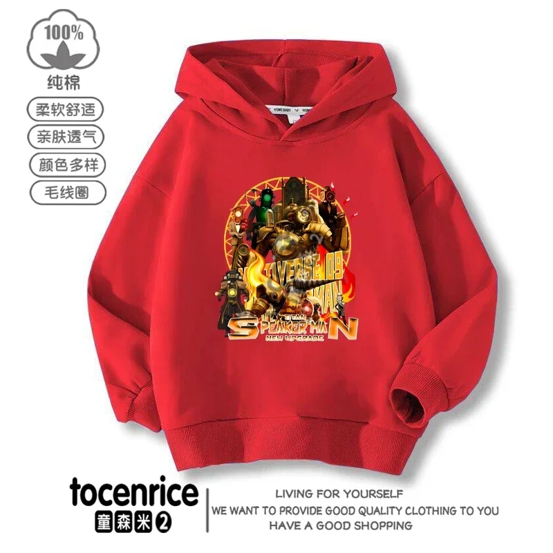 New Game Skibidi Toilet Print Hoodies Funny Speakerman Sweatshirts Tops Long Sleeve Boys Girls Pullover Casual Children Clothing