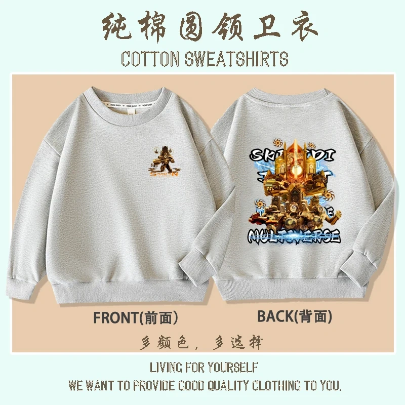 New Game Skibidi Toilet Print Hoodies Kids Cartoon Sweatshirts Tops Casual Boys Girls Pullovers Long Sleeve Children Sportwear