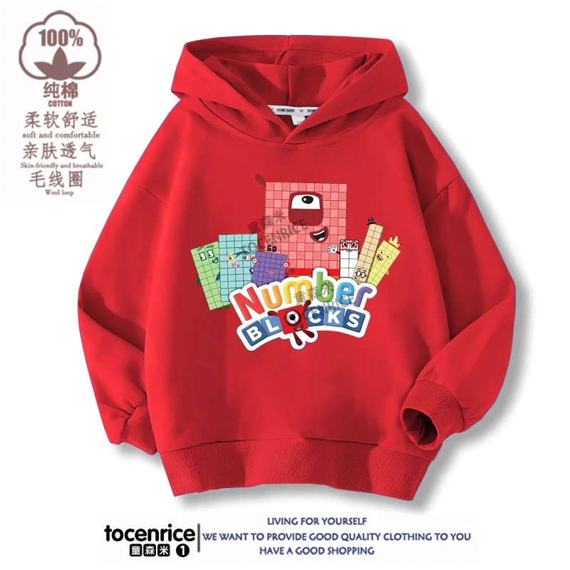 Children's Clothing Game Numberblocks Hoodies Kids Pullover Casual Kids Sweatshirt Boy Girl Autumn Long Sleeve Hoodie Streetwear