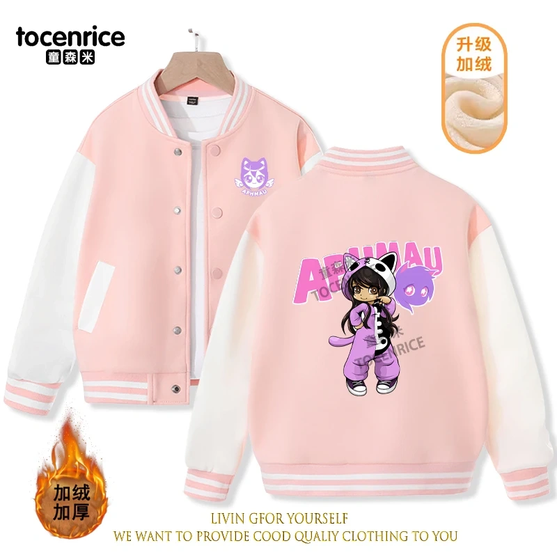 2023 New Cartoon Cute Aphmau Print Hoodie Baseball Uniform Jacket Sweatshirt Pullover Long Sleeve Coat Boys Girls Clothes