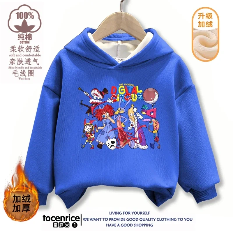 The Amazing Digital Circus Hoodie Boys Girls Harajuku Kawaii Funny Hoodies Unisex Fashion Hoody Graphic Pullover Sweatshirt