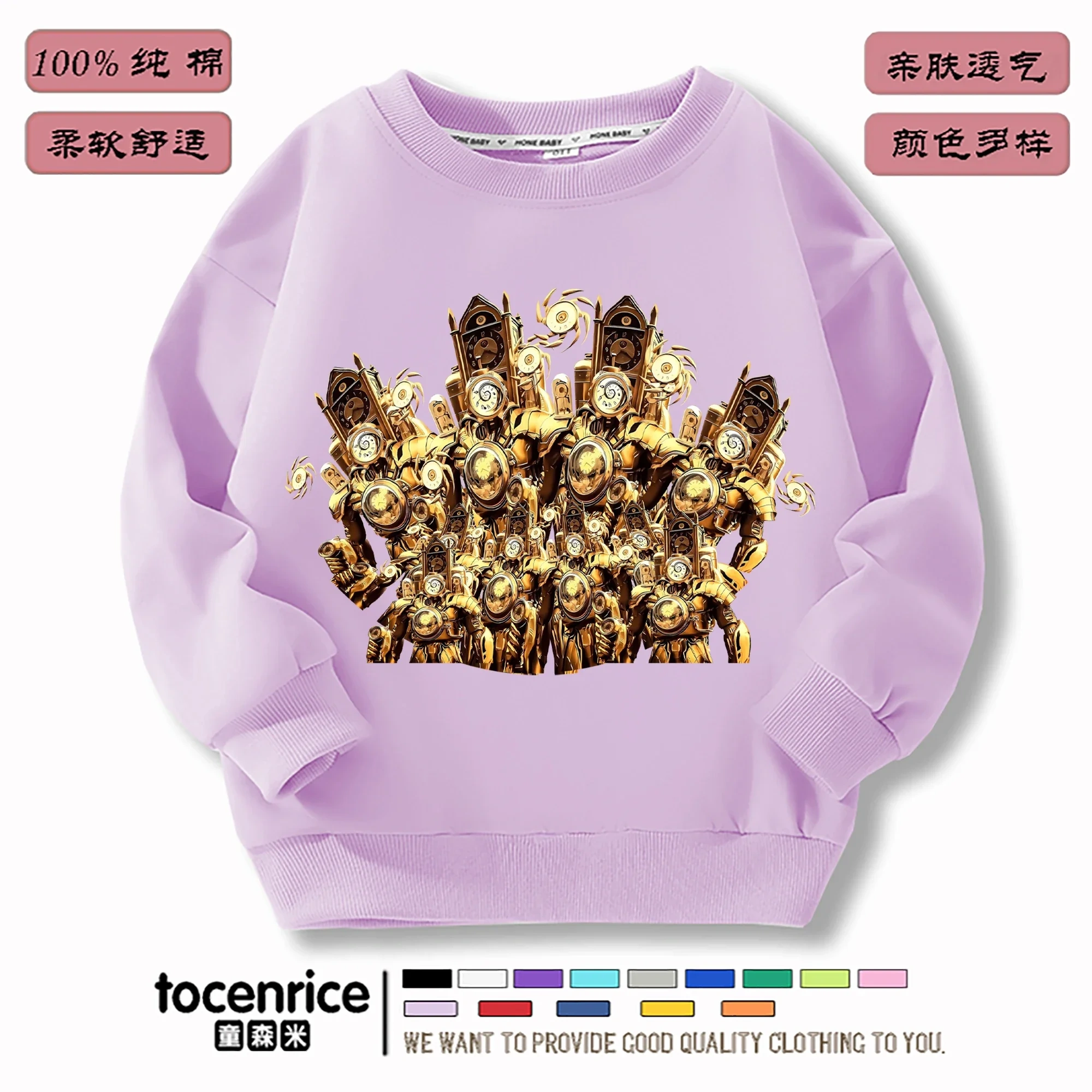 Hot Harajuku Skibidi Toilet Hoodie for Boy Girl Long Sleeve Hip Hop Loose Pullovers Tracksuit Female Skibidi Toilet Sweatshirts