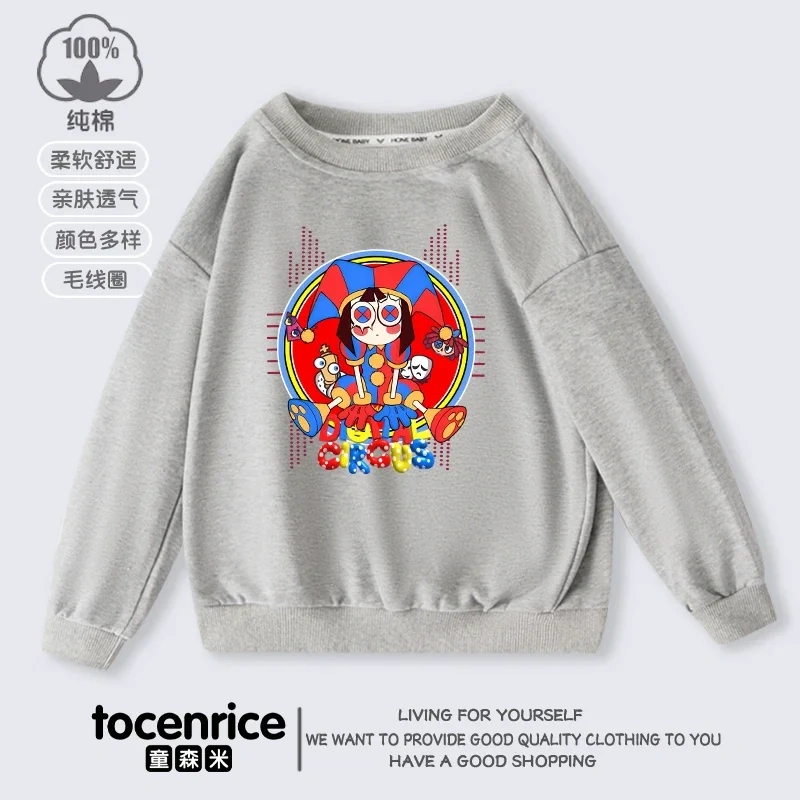 The Amazing Digital Circus Sweatshirt Amazing Digital Circus Costume Kids Clothes Pullover Digital Circus Sweat Shirt T Hoodies