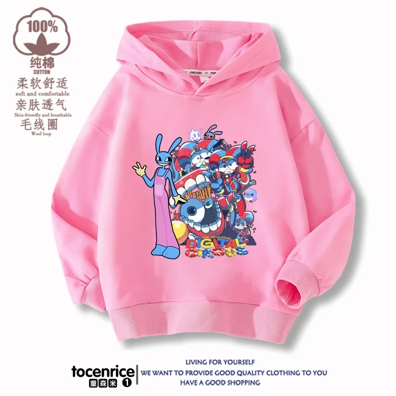 The Amazing Digital Circus Print  Winter Autumn Velvet Hoodies Children Boys Hooded Sweatshirts Clothes for Kids Pullovers Tops