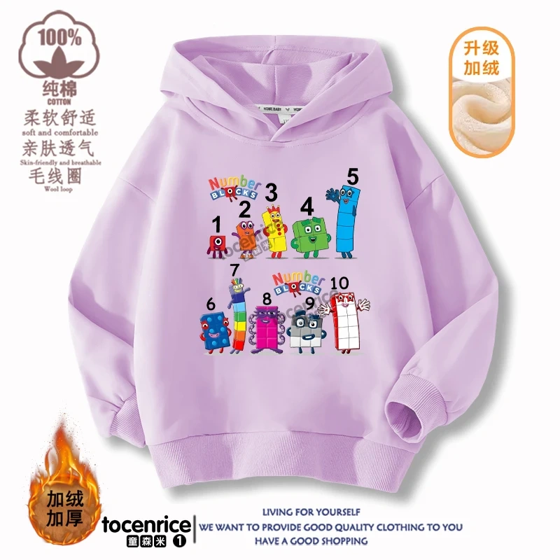 Numberblocks Hoodies Children Pullover Tops Autumn Long Sleeve Sweatshirt Boys Girls Hoody Streetwear Kids Clothes Sudadera