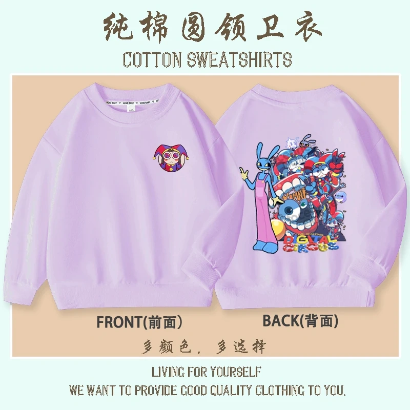 The Amazing Digital Circus Pomni Jax print Sweater Girl Boy Sweatshirts Children Kid Cartoon Hoodies Kid Pullover Cotton Clothes