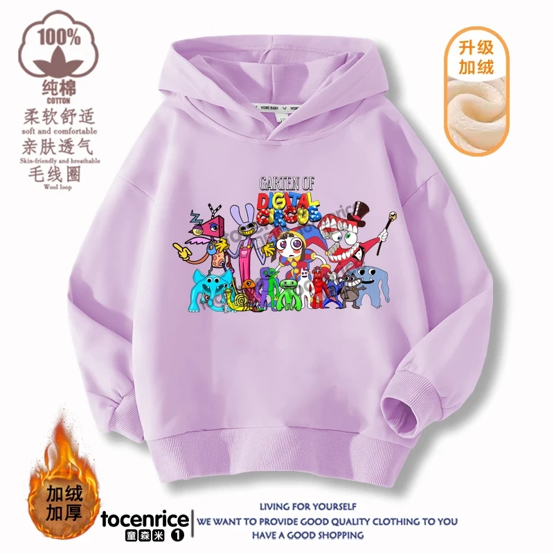 The Amazing Digital Circus JAX  Winter Autumn Velvet Hoodies Children Boys Hooded Sweatshirts Clothes for Kids Pullovers Tops